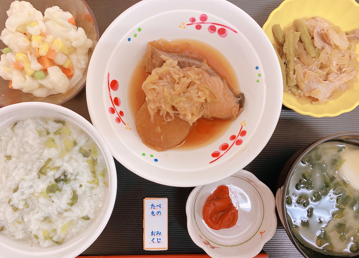 大きく なる が 飲み物 胸 食べ物